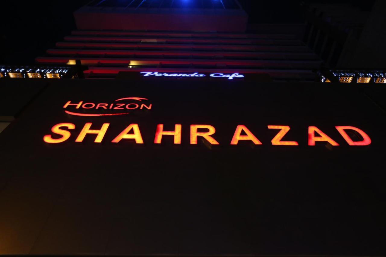 天际尚瑞扎德酒店 Giza 外观 照片